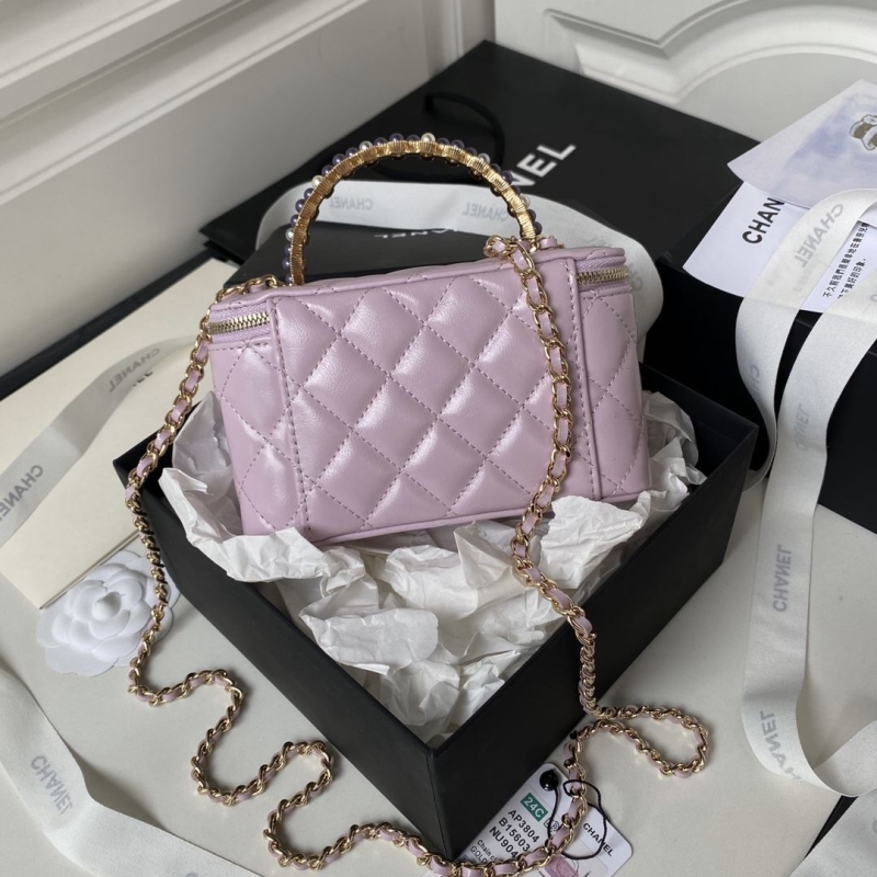 Chanel Cosmetic Bags